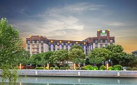 Holiday Inn Express Shanghai Putuo By Ihg